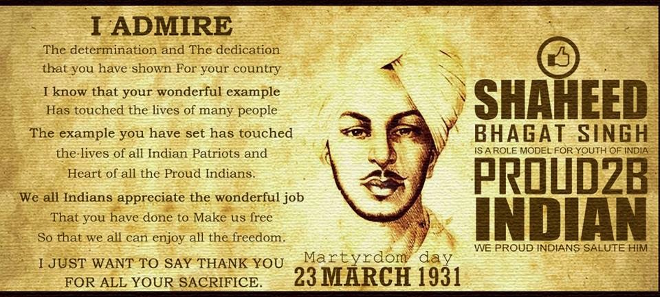 【20+ Bhagat Singh images】- Photos of Shaheed-E-Azam Download Now ! 2