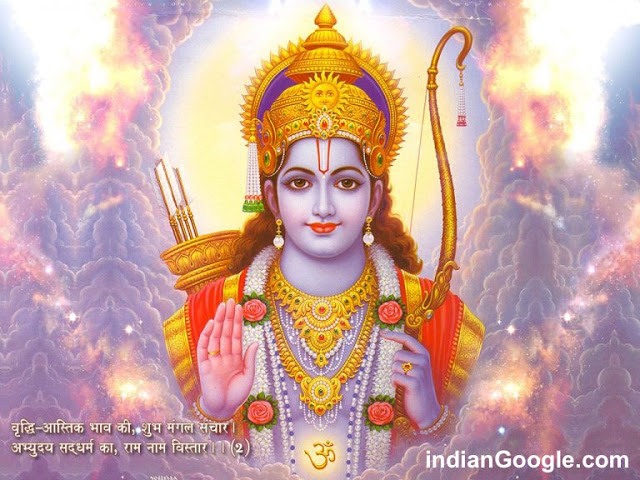 Hindu Lord Ram Beautiful Photo