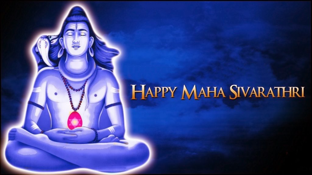 Don't Forget to Download Happy Shivaratri Wallpapers Image ? 6