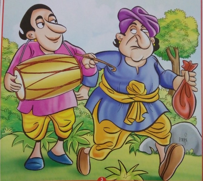 Hindi Story For Kids