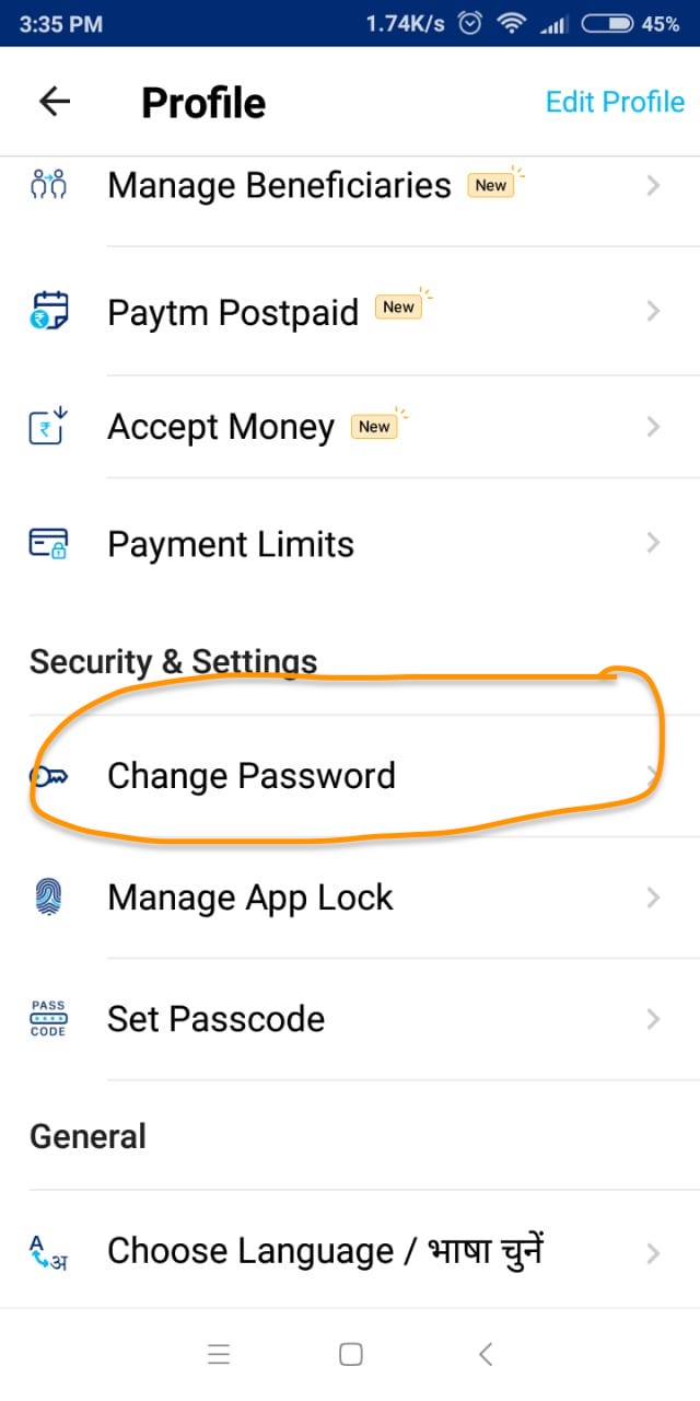 Paytm Password Change Kaise Kare Paytm पासवर्ड कैसे बदले। 5